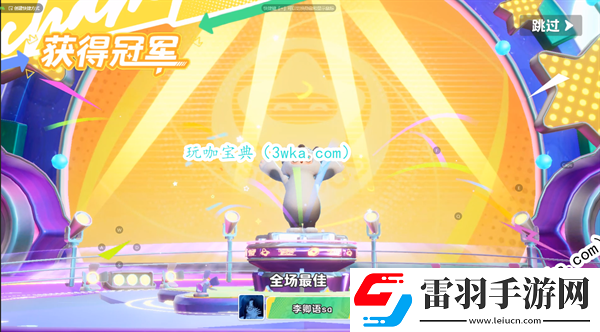 元夢之星要多少內(nèi)存