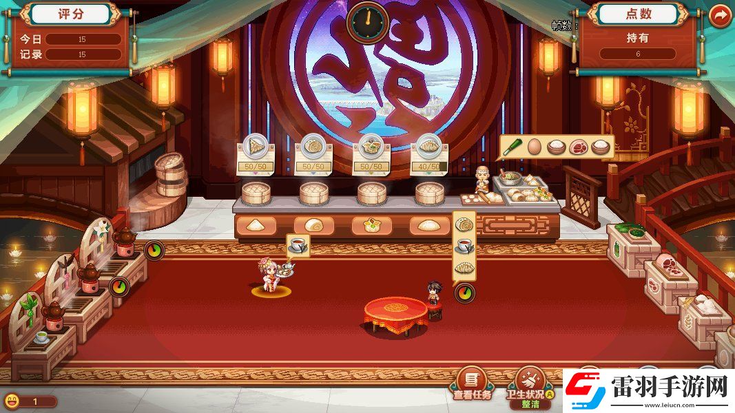 DNF2024新春福氣餃子館活動(dòng)玩法攻略