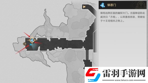 崩壞星穹鐵道24隱藏成就還是門比較硬怎么做