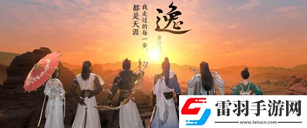 天涯明月刀手游殺手怎么樣