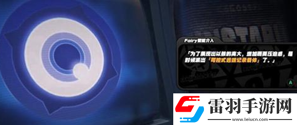 絕區(qū)零危機叢生之地任務怎么做