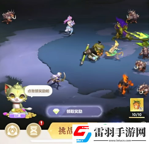 我的魔法英雄伙伴神寵精煉石獲取方式