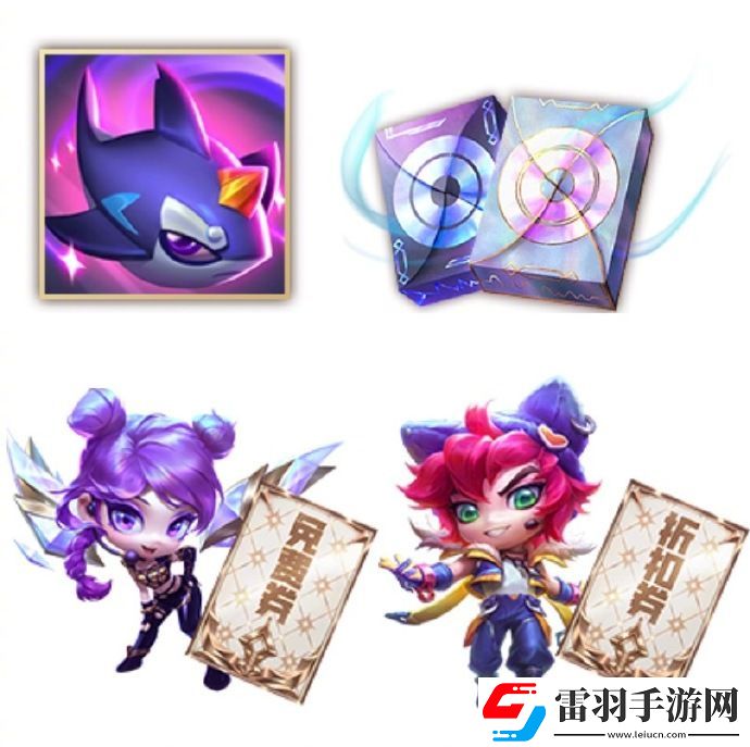 英雄聯(lián)盟2024賽季什么時候開始