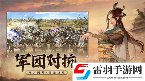 煙雨江湖探秘?cái)鄤λ槠?！揭秘其神秘作?><p>此外，斷劍碎片還可以用于進(jìn)行交易或者交換。在游戲中，有一些玩家可能會(huì)因?yàn)樽陨硇枰蛘咂渌颍敢庥闷渌谰呋蛘哂螒蛸Y源來(lái)?yè)Q取斷劍碎片。因此，玩家可以通過(guò)與其他玩家進(jìn)行交易或者交換，將自己手中多余的斷劍碎片變現(xiàn)，或者換取其他所需的道具，實(shí)現(xiàn)資源共享和互利共贏。</p>            </div>
            <div   class=