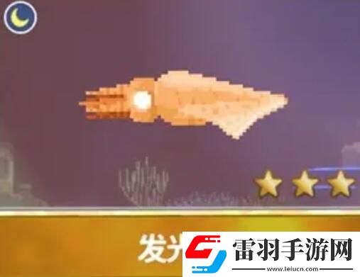 潛水員戴夫漁帆暗涌新增魚類