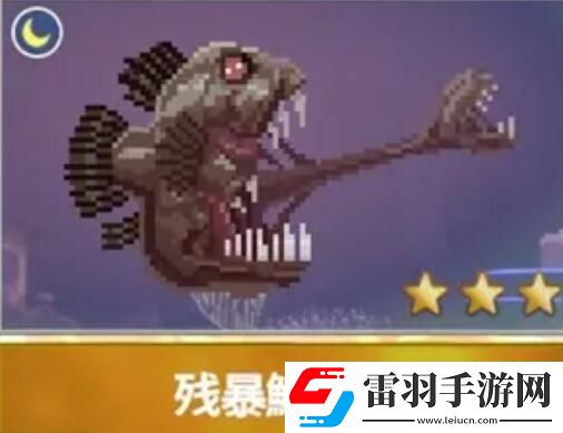 潛水員戴夫漁帆暗涌新增魚類