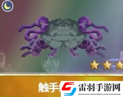 潛水員戴夫漁帆暗涌新增魚類