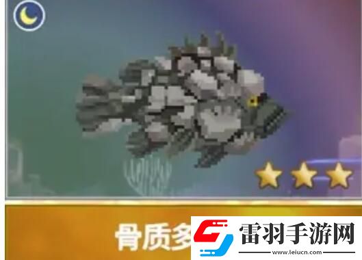 潛水員戴夫漁帆暗涌新增魚類