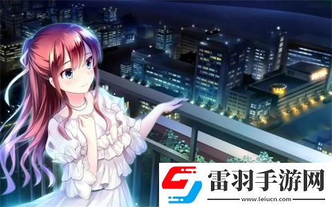 花心酸腫