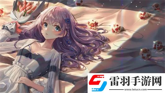 我們帶著嘟嚕嘟嚕嘟嚕啊耶啊耶的節(jié)奏感興致勃勃地探尋生活的美好時刻
