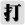 另一個(gè)伊甸保鏢阿修羅討伐攻略