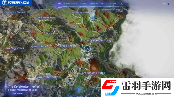 阿凡達(dá)潘多拉邊境艾奧利安風(fēng)笛在哪