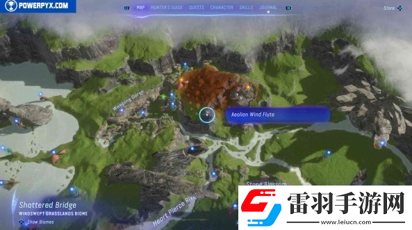 阿凡達(dá)潘多拉邊境艾奧利安風(fēng)笛在哪