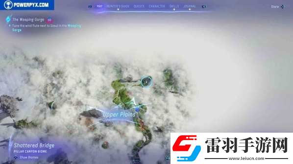 阿凡達(dá)潘多拉邊境艾奧利安風(fēng)笛在哪