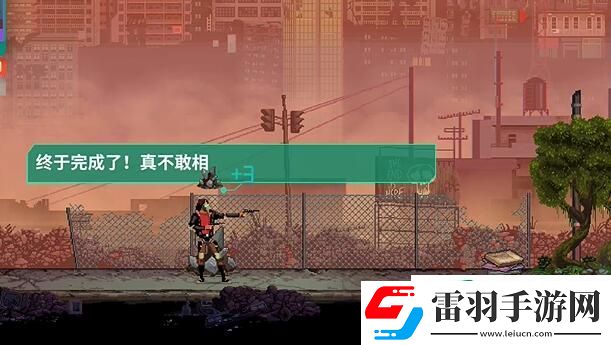 假未來鐵礦石彩蛋怎么觸發(fā)