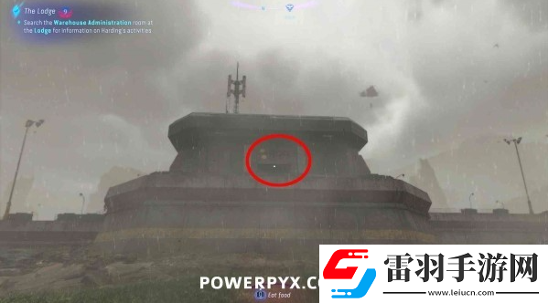 阿凡達潘多拉邊境狩獵屋倉庫總署怎么進入