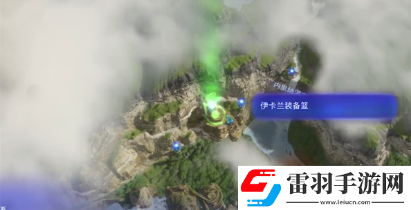 阿凡達(dá)潘多拉邊境薄紗湖赭石高級飾品在哪