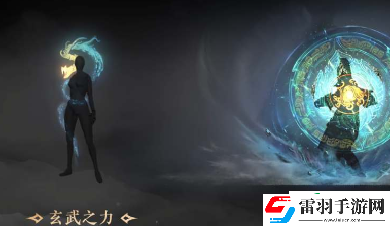 永劫無間手游魏輕武器哪個好