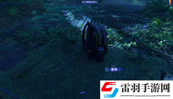 阿凡達潘多拉邊境建造家園支線怎么做