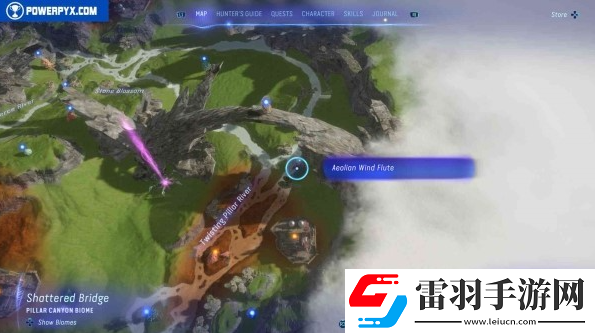 阿凡達(dá)潘多拉邊境艾奧利安風(fēng)笛在哪