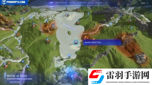 阿凡達(dá)潘多拉邊境艾奧利安風(fēng)笛在哪