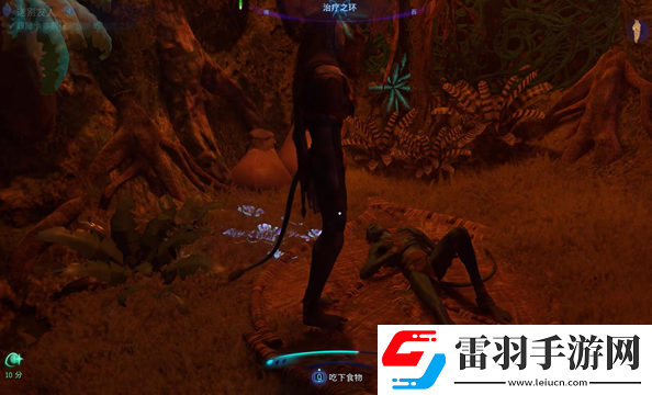 阿凡達(dá)潘多拉邊境送別友人支線怎么做