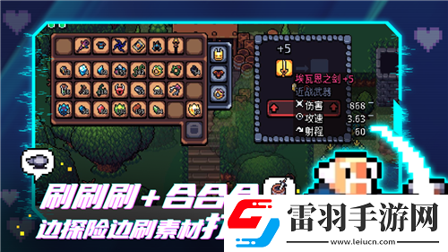 魔獸世界獨(dú)家揭秘！符文恒金棒輕松獲得攻略