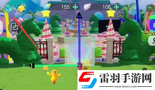 元夢(mèng)之星家園變成黑夜方法介紹