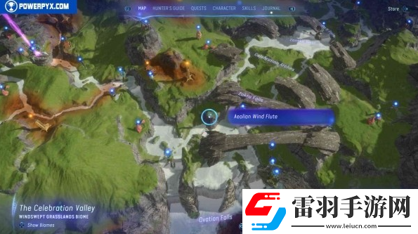 阿凡達(dá)潘多拉邊境艾奧利安風(fēng)笛在哪
