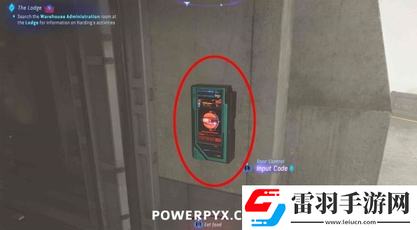 阿凡達潘多拉邊境狩獵屋倉庫總署怎么進入