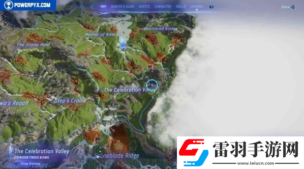 阿凡達(dá)潘多拉邊境艾奧利安風(fēng)笛在哪