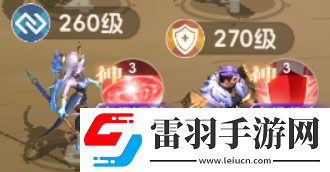 我的魔法英雄伙伴神技類(lèi)型介紹