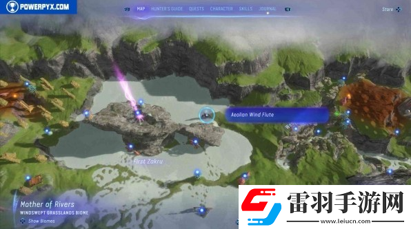 阿凡達(dá)潘多拉邊境艾奧利安風(fēng)笛在哪