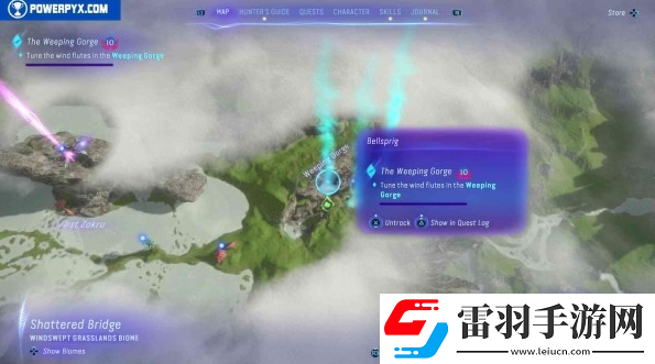 阿凡達(dá)潘多拉邊境艾奧利安風(fēng)笛在哪