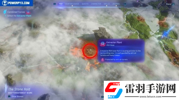 阿凡達(dá)潘多拉邊境RDA基地在哪