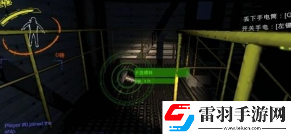 致命公司陷阱類(lèi)型設(shè)施怎么關(guān)閉