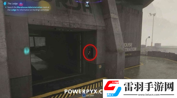 阿凡達潘多拉邊境狩獵屋倉庫總署怎么進入