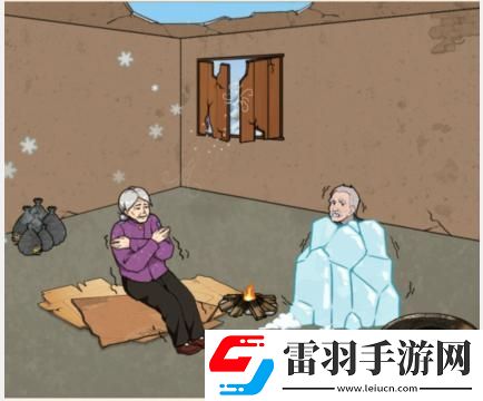 文字來(lái)找茬奶奶幸福生活通關(guān)攻略