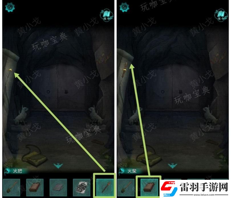 阿姐鼓2明王咒第一章迷途通關(guān)攻略