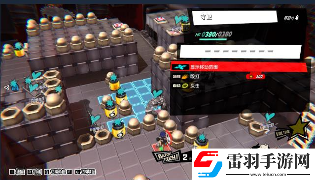 女神異聞錄5戰(zhàn)略版后期怎么刷錢(qián)刷經(jīng)驗(yàn)