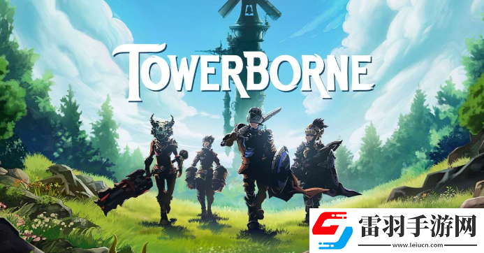 Towerborne上線什么平臺(tái)