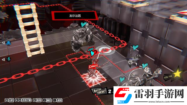 女神異聞錄5戰(zhàn)略版后期怎么刷錢(qián)刷經(jīng)驗(yàn)