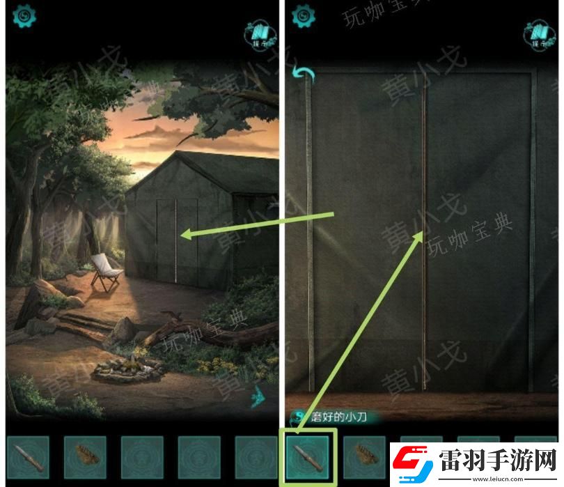 阿姐鼓2明王咒第一章迷途通關(guān)攻略