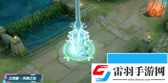 王者榮耀S29賽季趙云未來(lái)紀(jì)元星元部件幽遠(yuǎn)紀(jì)元特效怎么樣