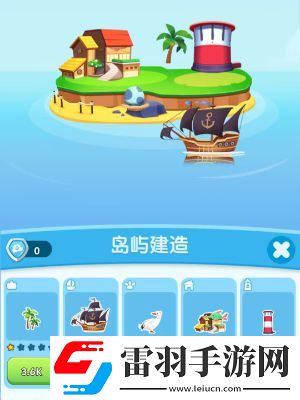 海盜來(lái)了修船活動(dòng)需要多少木板