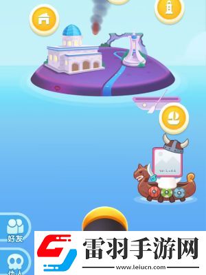 海盜來(lái)了修船活動(dòng)需要多少木板