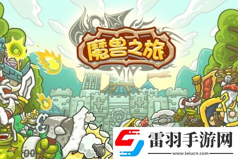 魔獸之旅戰(zhàn)士60級后玩法攻略