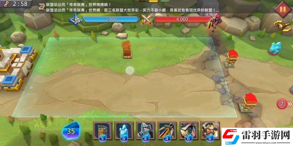 王國紀(jì)元邊境之門6章15關(guān)太怎么過