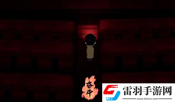吃香第二章怎么通關(guān)