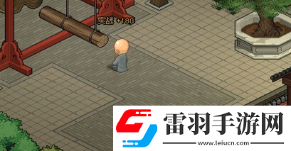 大俠立志傳軒轅劍怎么獲取